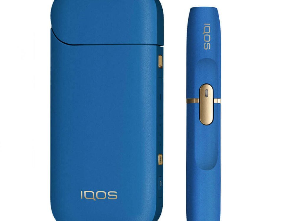 IQOS Elektronik Sigara: Yenilikçi Bir Tütün Isıtma Sistemi IQOS Elektronik Sigara: Yenilikçi Bir Tütün Isıtma Sistemi